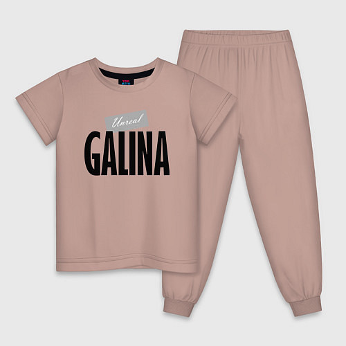 Детская пижама Unreal Galina / Пыльно-розовый – фото 1