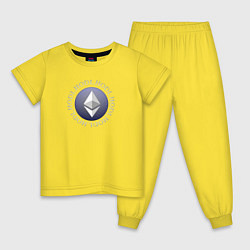 Пижама хлопковая детская Ethereum Holders, цвет: желтый