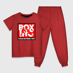 Пижама хлопковая детская Boxing team russia, цвет: красный