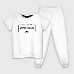 Пижама хлопковая детская Crysis Gaming Champion: рамка с лого и джойстиком, цвет: белый