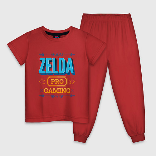 Детская пижама Игра Zelda pro gaming / Красный – фото 1