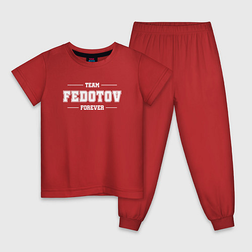 Детская пижама Team Fedotov Forever - фамилия на латинице / Красный – фото 1