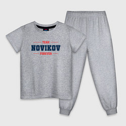 Пижама хлопковая детская Team Novikov forever фамилия на латинице, цвет: меланж