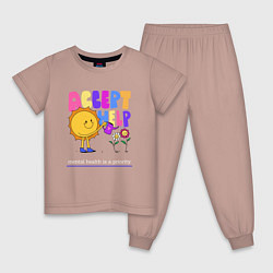 Пижама хлопковая детская Прими помощь, цвет: пыльно-розовый