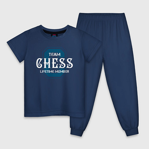 Детская пижама Пожизненный член команды по шахматам / Тёмно-синий – фото 1