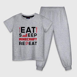 Детская пижама Надпись: eat sleep Minecraft repeat