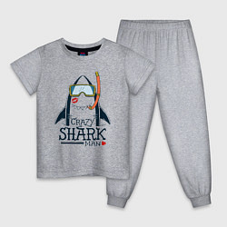 Детская пижама Сумасшедший акуламен
