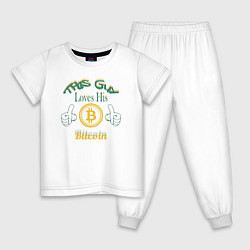 Пижама хлопковая детская Loves His Bitcoin, цвет: белый