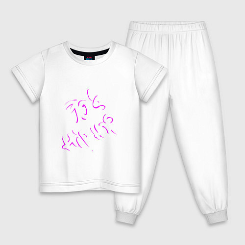 Детская пижама 90s Hip Hop / Белый – фото 1
