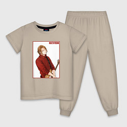 Пижама хлопковая детская Haruki Nakayama, цвет: миндальный