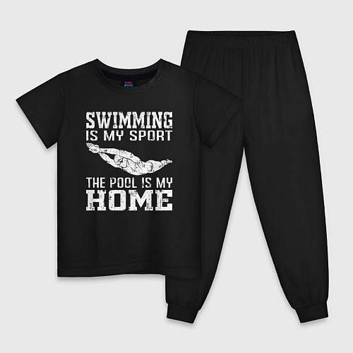 Детская пижама Плавание мой вид спорта - бассейн мой дом / Черный – фото 1