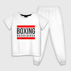 Пижама хлопковая детская Novosibirsk boxing team, цвет: белый