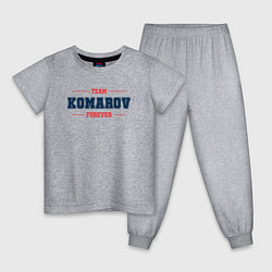 Детская пижама Team Komarov forever фамилия на латинице