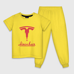 Пижама хлопковая детская МАСКвич, цвет: желтый