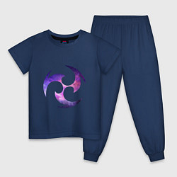 Пижама хлопковая детская Электро элемент, цвет: тёмно-синий