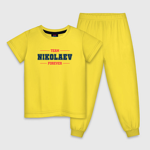 Детская пижама Team Nikolaev forever фамилия на латинице / Желтый – фото 1