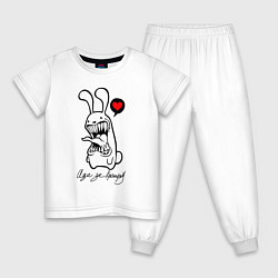 Детская пижама Иди за кроликом, зубастый белый кролик