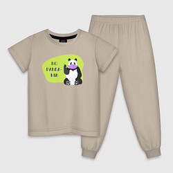 Детская пижама Панда - No pandamia
