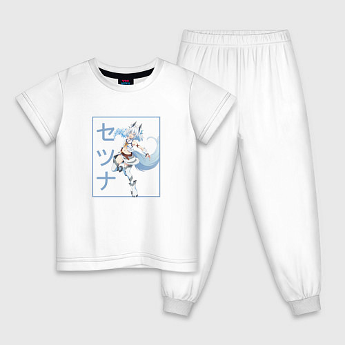 Детская пижама Красотка Сэцуна / Белый – фото 1