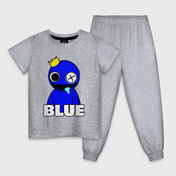 Пижама хлопковая детская Радужные друзья улыбчивый Синий, цвет: меланж