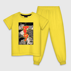 Пижама хлопковая детская Akira Minasai dark, цвет: желтый