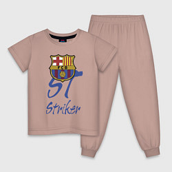 Пижама хлопковая детская Barcelona - Spain - striker, цвет: пыльно-розовый