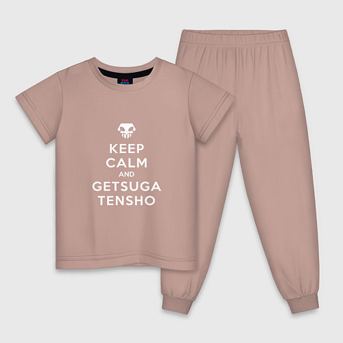 Детская пижама Keep calm and getsuga tenshou / Пыльно-розовый – фото 1