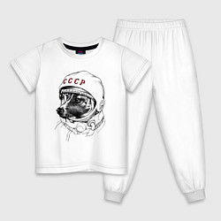 Пижама хлопковая детская Лайка собака космонавт СССР, цвет: белый