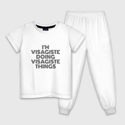 Детская пижама Im visagiste doing visagiste things vintage