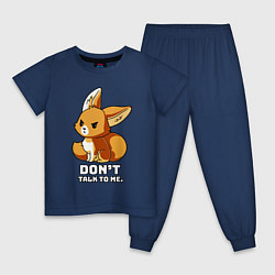 Детская пижама Offended fox