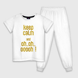 Детская пижама Keep calm and oh oh