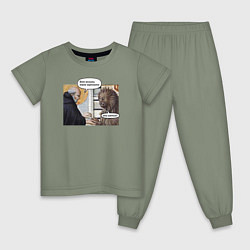 Детская пижама Средневековье твоя зарплата - ветка