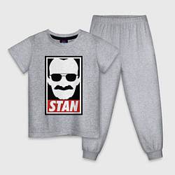 Пижама хлопковая детская Мистер Стэн Ли, цвет: меланж