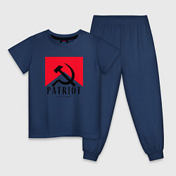 Детская пижама USSR Patriot