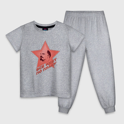 Детская пижама Ленин с красной звездой / Меланж – фото 1