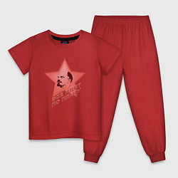 Детская пижама Ленин с красной звездой