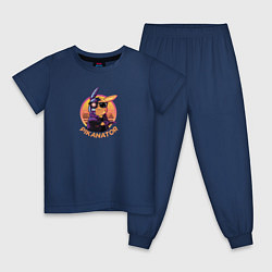 Пижама хлопковая детская Пиканатор, цвет: тёмно-синий