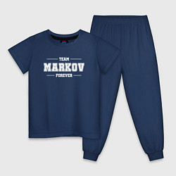 Пижама хлопковая детская Team Markov forever - фамилия на латинице, цвет: тёмно-синий