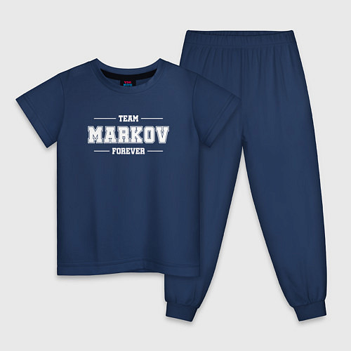 Детская пижама Team Markov forever - фамилия на латинице / Тёмно-синий – фото 1