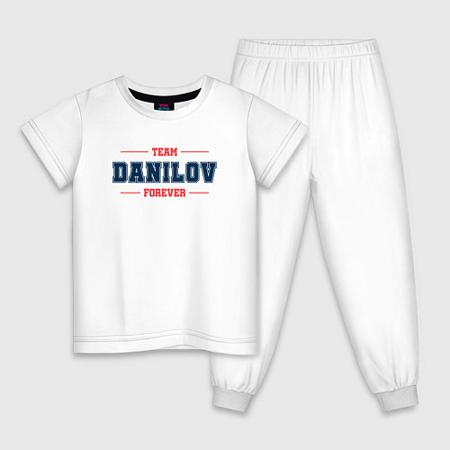 Детская пижама Team Danilov forever фамилия на латинице / Белый – фото 1