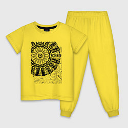Пижама хлопковая детская Техно мандала, цвет: желтый
