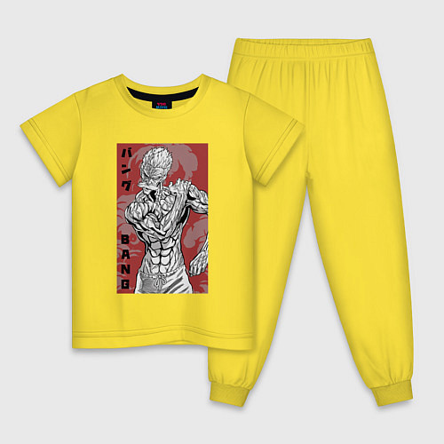 Детская пижама Герой Бэнг / Желтый – фото 1
