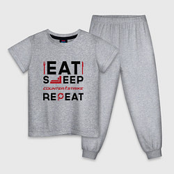 Пижама хлопковая детская Надпись: eat sleep Counter Strike 2 repeat, цвет: меланж