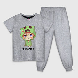 Пижама хлопковая детская Аллочка - Майнкрафт, цвет: меланж