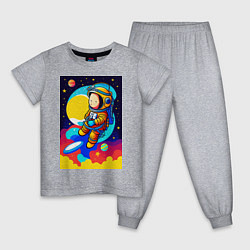 Пижама хлопковая детская Маленький космонавт, цвет: меланж