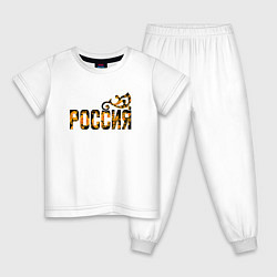 Пижама хлопковая детская Россия: в стиле хохлома, цвет: белый