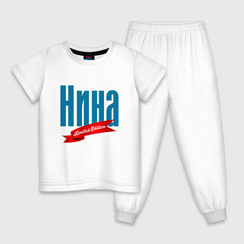 Детская пижама Нина - ограниченный выпуск / Белый – фото 1