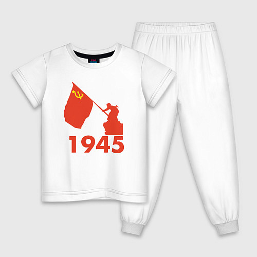 Детская пижама 1945 / Белый – фото 1