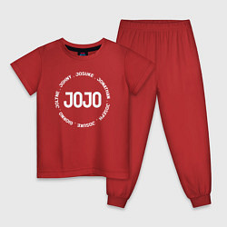 Пижама хлопковая детская JoJo adventure имена, цвет: красный