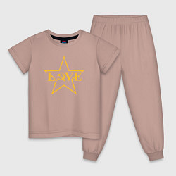 Пижама хлопковая детская Love СССР, цвет: пыльно-розовый